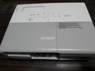 Proiettore Epson EMP-83H