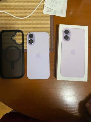 iPhone 17 Apple - Salud Batería 100%