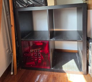 Estantería KALLAX IKEA negro-marrón