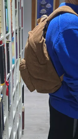 Mochila Pull&Bear Marrón Pana