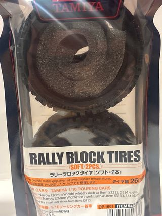 Tamiya Rally Block Tires 26mm set 2x2  New!