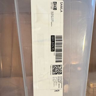 13 Cajas Organizadoras IKEA + El Corte Inglés