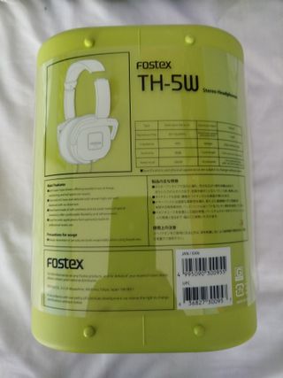 Auriculares Fostex TH-5W