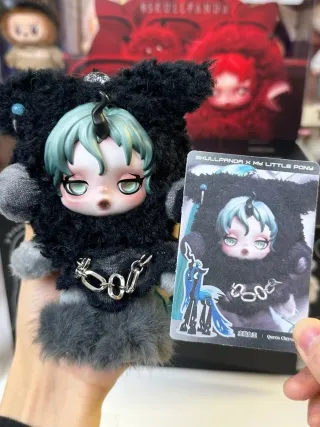Skullpanda My Little Pony Queen Chrysalis Secreto
