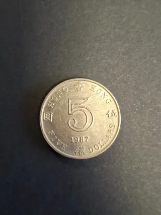Moneda 5 Dólares Hong Kong 1987
