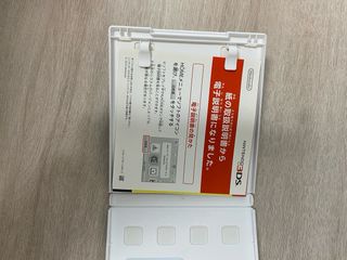 Juego Pokémon Sol Nintendo 3DS Japonés