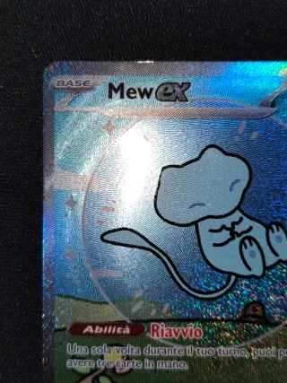 Carta Pokémon Bubble Mew EX 232 Full Art Ita Nm