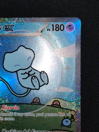 Carta Pokémon Bubble Mew EX 232 Full Art Ita Nm