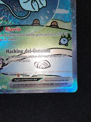 Carta Pokémon Bubble Mew EX 232 Full Art Ita Nm