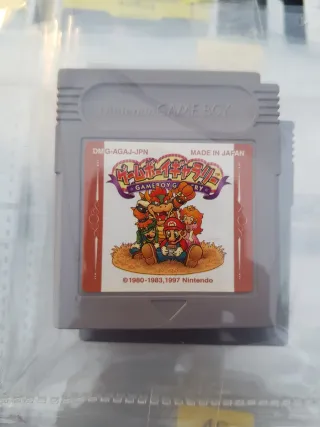 Juegos Game Boy Nintendo (Puzzle)