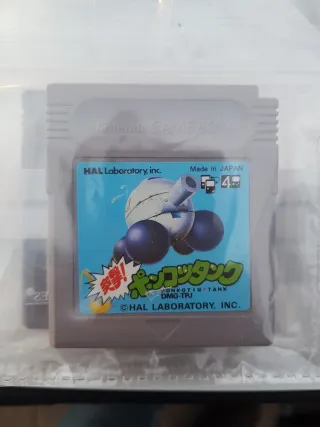 Juegos Game Boy Nintendo (Puzzle)