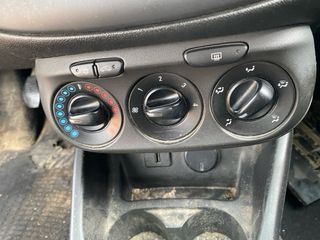 Opel Corsa E 1.4 Despiece