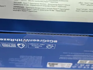 Auriculares Gaming Razer Kaira Hyperspeed PS5 PS4