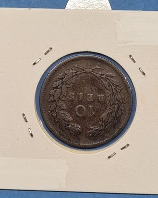 Moneda Portugal 10 Reis 1892 Carlos I