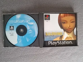Galerians PS1