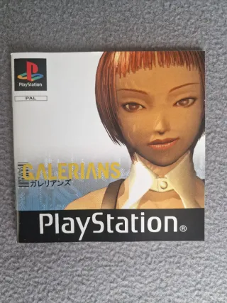 Galerians PS1