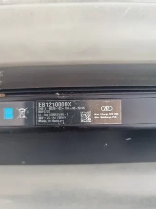 BOSCH PowerTube 750 Batería Ebike