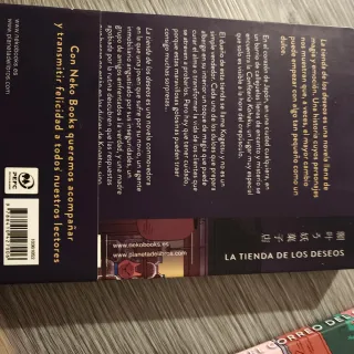 La tienda de los deseos