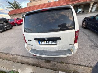 Dodge Gran Caravan 2008 SE