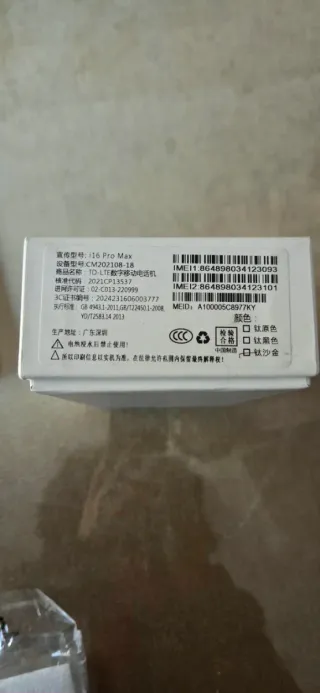 i16 Pro Max Nuevo en Caja