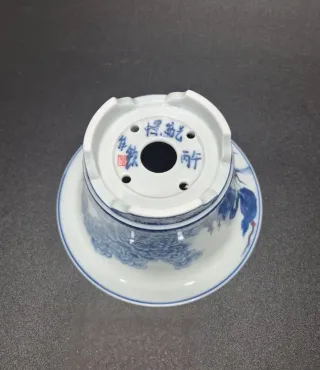 Maceta de autor para bonsai