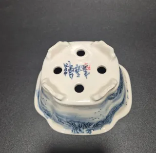 Maceta de autor para bonsai