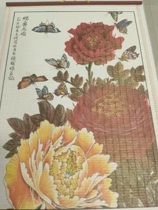 Calendarios de empresa 1998/99. Óptica Elías