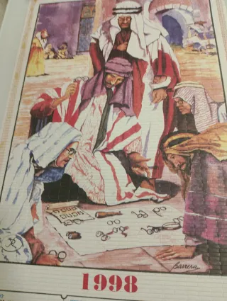 Calendarios de empresa 1998/99. Óptica Elías