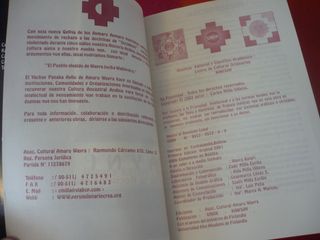 AYNI ( CARLOS MILLA ) CRUZ ANDINA ESCALONADA