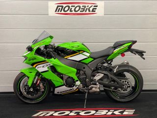 Kawasaki ZX-10R Ninja