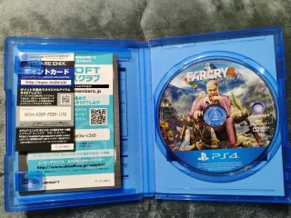 Farcry 4 PS4 Edición Japonesa
