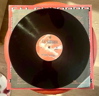 Vinilo E.H. Sukarra - Interbide Bakarra