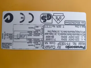 Cortina de aire Panasonic Beige