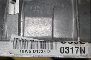 Caja Cambios KIA RIO 06-11 [3200 Km]