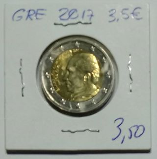Moneda 2 Euros Grecia 2017 Kazantzakis