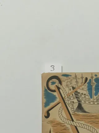 La Marina Nacional - Dos discursos