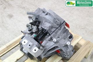 Caja Cambios SEAT ARONA [11.380 Km]