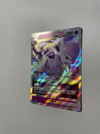 Mewtwo VSTAR Japonés Carta Pokémon