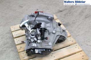 Caja Cambios SEAT ARONA [22.320 Km]