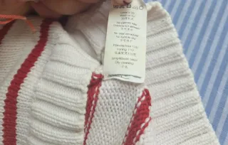 Jersey Amichi Algodón Rayas L