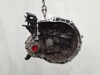 Citroen C3 2018 1,2 L gasolina 5 [mvr: velocidad] caja de cambios manual 1612888180