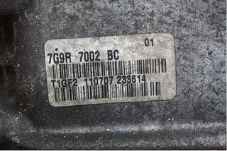 Caja Cambios FORD MONDEO 07-15 [112.000 Km]