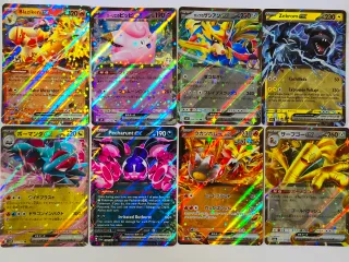 Conjunto 32 Cartas Pokémon EX Variadas
