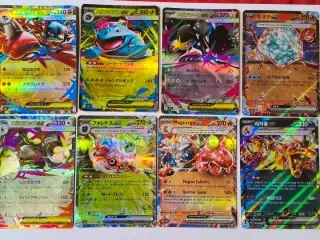 Conjunto 32 Cartas Pokémon EX Variadas