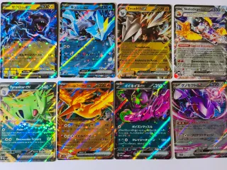 Conjunto 32 Cartas Pokémon EX Variadas