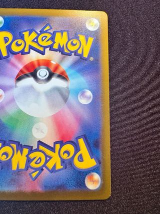 Carta Giapponese Spiritomb Cynthia AR 208/193