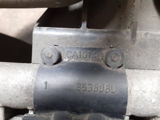 CONDENSADOR / RADIADOR  AIRE ACONDICIONADO CITROEN XANTIA BE