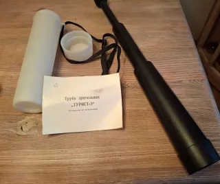 Telescopio soviético Turista-3, 20x50mm