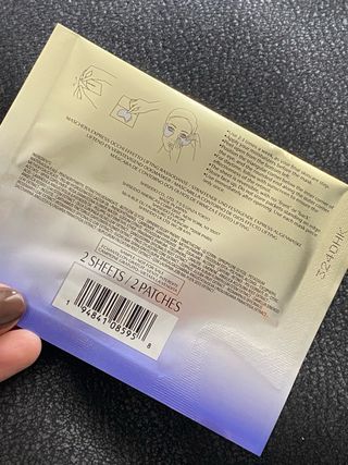 Shiseido Vital Perfection Eye Mask