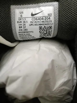 Nike P-6000 scarpe nuove